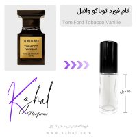 عطر توباکو وانیل